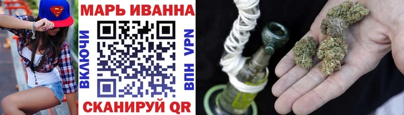 Где найти наркотики Барабинск Альфа ПВП  ЭКСТАЗИ  МЕФ  Бошки Шишки  ГАШИШ  Кокаин 