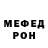 Метадон мёд Shtiftar