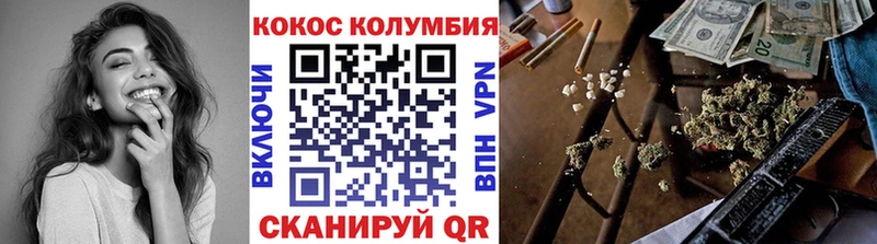 КОКАИН FishScale наркошоп Барабинск