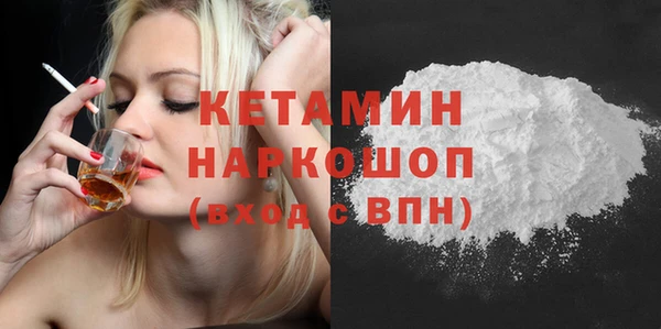 бошки Балабаново