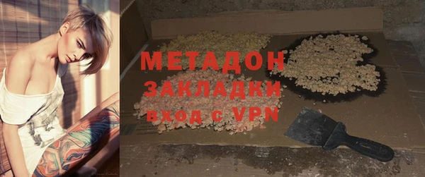 бошки Балабаново