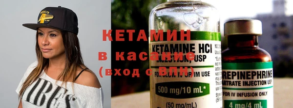индика Балахна