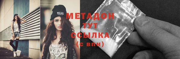 бошки Балабаново