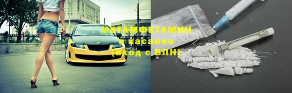 бошки Балабаново