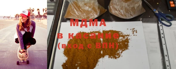 индика Балахна
