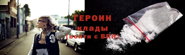 бошки Балабаново