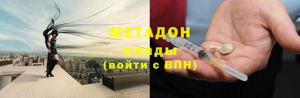 бошки Балабаново