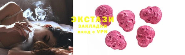 бошки Балабаново