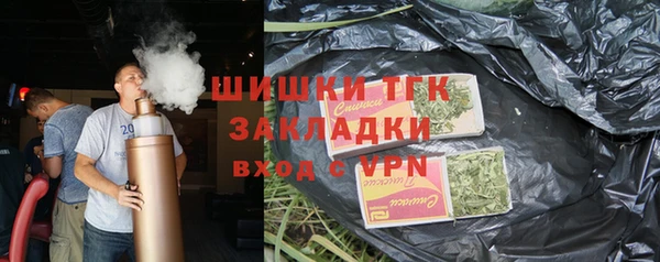 бошки Балабаново
