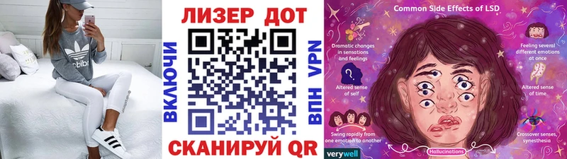 даркнет сайт  Барабинск  Наркотические марки 1,8мг 