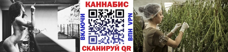купить закладку  мега как зайти  МАРИХУАНА Bruce Banner  Барабинск 